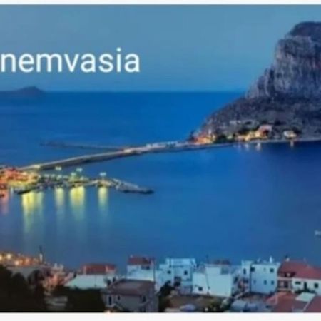 Sun And Sea 2 Elika Lakonias Apartman Kültér fotó