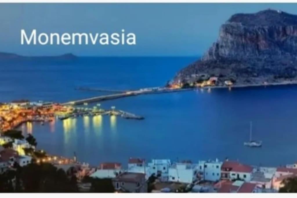Sun And Sea 2 Elika Lakonias Apartman Kültér fotó