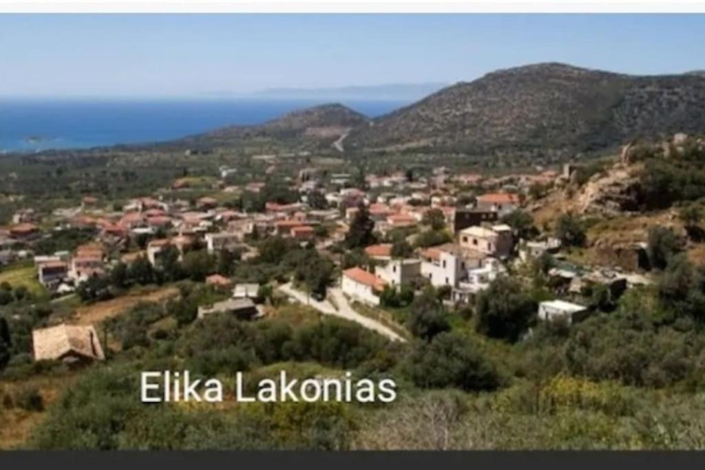 Sun And Sea 2 Elika Lakonias Apartman Kültér fotó